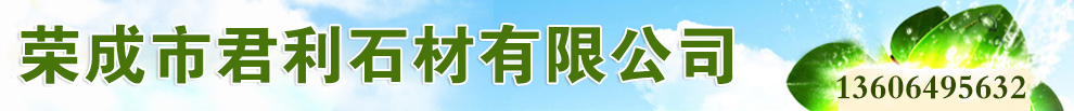 上海網(wǎng)聚實業(yè)發(fā)展有限公司